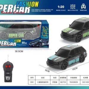Three way Tiger remote control car (excluding electricity)