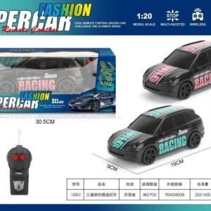 Three way Porsche remote control car (excluding electricity)