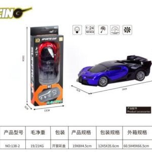 2-way remote control car