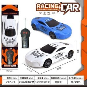 Two way remote control car 1:20 (Aston Martin one77) without electricity included