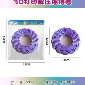3D printing decompression swing ring