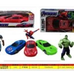 AVENGER ALLIANCE TWO WAY RADIO-CONTROLLED CAR