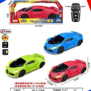 (Excluding electricity) Two way with lights Bugatti remote control car