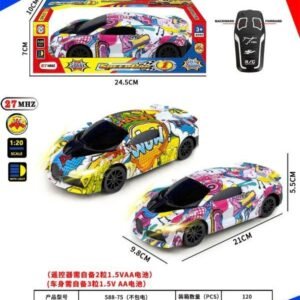 (Excluding electricity) Two way with lights Bugatti remote control car