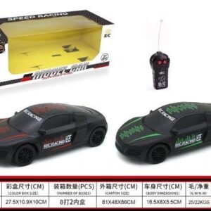 Two-way Audi Electroplated RC Car (without battery)