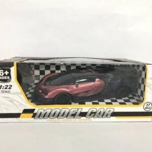 (GCC) Two-way Bugatti remote control car