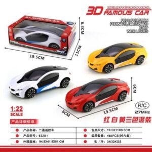 Two way remote control car (3D lighting) does not include electricity