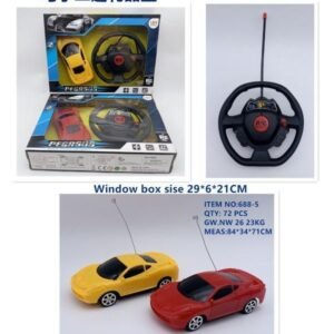 1: 24 Martin two-way remote control car steering wheel remote control (excluding electricity)