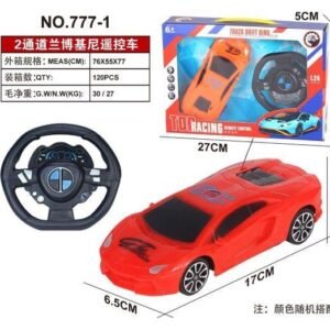2-WAY LAMBORGHINI RC CAR