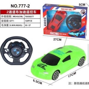 2 BUGATTI RC CAR