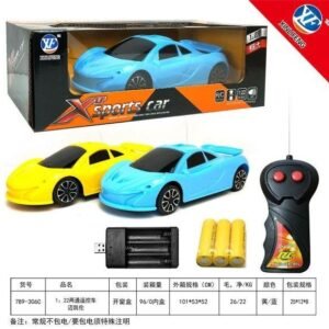1:22 Two-way remote control car McLaren