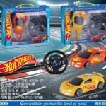 2-way remote control car model (excluding electricity)