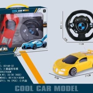 Simulation car model two-way remote control car (excluding electricity)