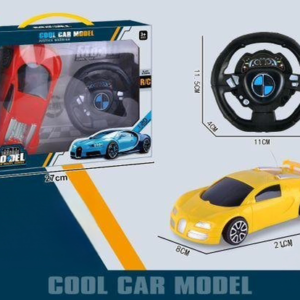 Simulation car model two-way remote control car (excluding electricity)