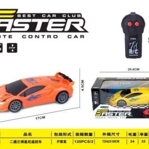 Two way off-road Lamborghini remote control car