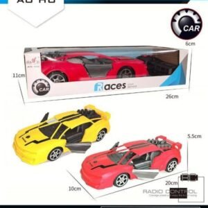 (GCC) 27MHZ 2-channel 1:20 Bumblebee remote control car (excluding electricity) yellow, red