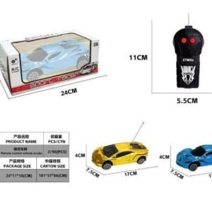 1: 24 Two way Radio-controlled car electroplating (not including electricity)