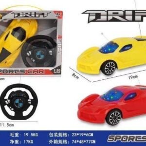 Remote control car two-way Ferrari
