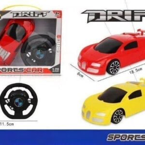 Remote control car two-way Bugatti (not including electricity)