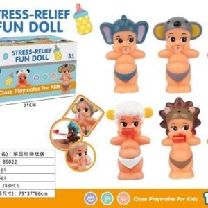Decompression animal dolls (12PCS per unit price)