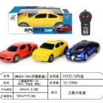 1: 24 way remote control car (BMW, Bugatti, Audi)