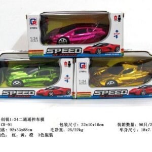 1: 24 two-way remote control car (electroplated) (three color mixed) without electricity (GCC)