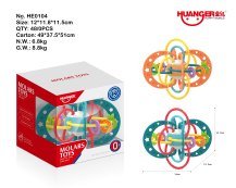 Upgraded Manhattan Ball With Teether (2 Colors Mixed