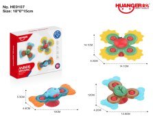Animal Suction Spinner (With Teether