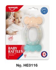 Suction Rattle (1PCS