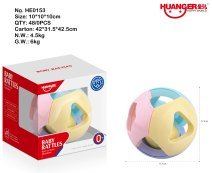 Pastel Rattle Ball