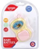 Phone Rattle