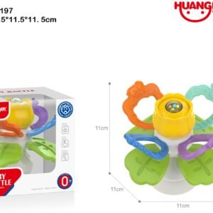 Rotating Flower