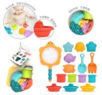 Water-absorbing Turtle Net (15PCS