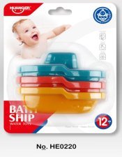 Bath Play Yacht (3PCS