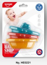 Bath Play Cargo Ship (3PCS