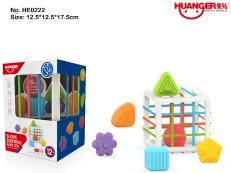 Educational Square -Shaped Shape Sorter