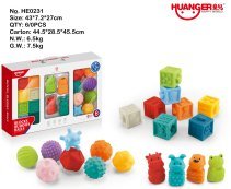 Soft Vinyl Blocks, Animal Stamp, Squeeze Ball (20PCS