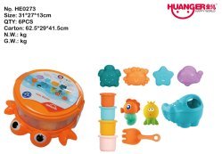 Crab Storage Box + Bath Beach Toy (12PCS