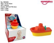 Electric Water Spray Cargo Ship (1PCS