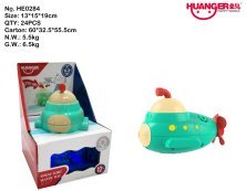 Electric Projection Mini Submarine (1PCS