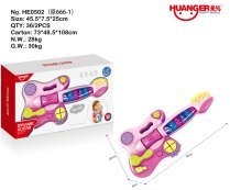Baby Musical Guitar (Pink