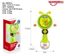 Rattle Stick (Green