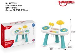 Dynamic Jazz Drum (Blue