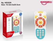 Baby Light & Sound Remote Control Device