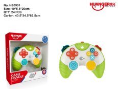 Handheld Game