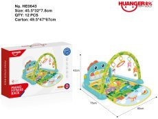 Dinosaur Kick Piano (Light Musical