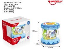 Baby Musical Rotating Drum (Small Drum) (Blue