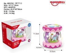 Baby Musical Rotating Drum (Small Drum) (Pink
