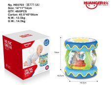 Baby Musical Rotating Drum (Medium Drum) (Blue