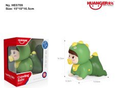 Educational Light & Sound Electric Crawling Toy (Green